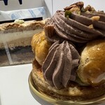 レピキュリアン - 