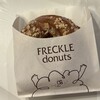 FRECKLE donuts 虎ノ門ヒルズ店
