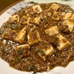 風乗りメリー - 