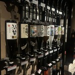 くいもの屋わん - 