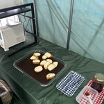 好旬ファームパーク - 