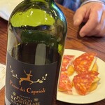 京都ダイナー - 