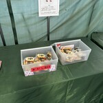 好旬ファームパーク - 