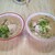 直ちゃんラーメン - 料理写真:ラーメン（７８０円）・大ラーメン（８８０円）