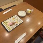 お食事の店おぐら - 