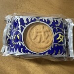 六花亭 帯広本店 - 