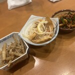 お食事の店おぐら - 