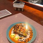 レフ アオキ - 誕生日メッセージはピアノ付き☺︎