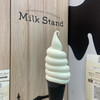 ミルクスタンド 北海道興農社
