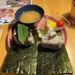 おふろcafe utatane - 