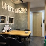 天ぷら 雨のち晴れ - 