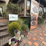 レ・ザンジュ 鎌倉本店 - 