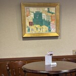 レ・ザンジュ 鎌倉本店 - 