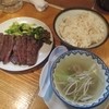 味の牛たん 喜助 定禅寺店