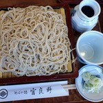 Soba No Bou Furano - 大もり 