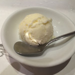 天ひろ - 柚子シャーベット