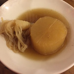 アウーの王国 - 