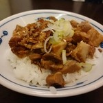 Yamagata Karamiso Ra-Men Kizuna - チャーシュー丼(260円)