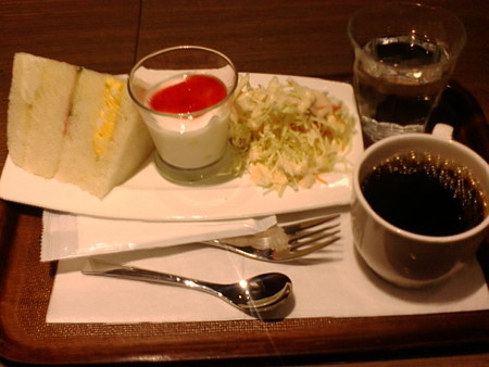 Borsa Portwalk Minato Ten photo 3