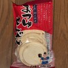 青森県特産品センター アンテナショップ東京店