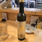 カジュアルフレンチBar 7FUKU - Ｎｏ．8