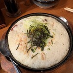 酒蔵北の誉 - 