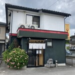 中華料理じんば - 外観