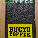 BUCYO COFFEE - 