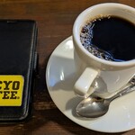 BUCYO COFFEE - 