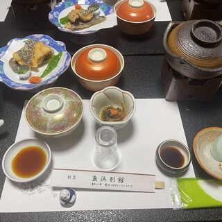 魚浜別館_0