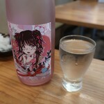 恵風和暢　あっと - ・もえ姫 純米大吟醸 2025