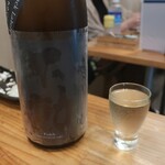 恵風和暢　あっと - ・不動 ブラックラベル