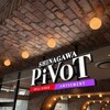 SHINAGAWA PIVOT - 