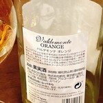 Bistrot33 santrois - 