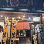 つけそば 黒門 - 
