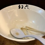 中華そば 幻六 - 