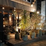 魚とおばんざい 泉士 - 