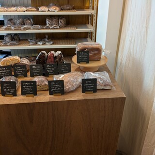 しかたらむかな