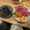 京洛焼肉やぶ