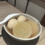 完全個室居酒屋 月乃雅 新橋店 - 