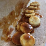 ブリティッシュ インディアン カフェ1930 - 濃厚キャラメルソース&バナナ