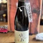 おじさんと日本酒 - 風の森（奈良）　これだけ1人40mlのみの提供です