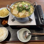 ヤナイフードホール - 