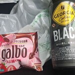 セイコーマート - ドリンク写真: