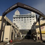 ヤナイフードホール - 