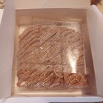 鎌倉菓子 鎌倉五郎本店 - 料理写真:小波　1188円