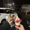 ミニストップ さいたま岩槻諏訪店