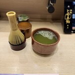 廻転とやま鮨 - 