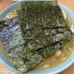 極楽汁麺 らすた - 