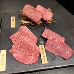 焼肉うしふじ - 